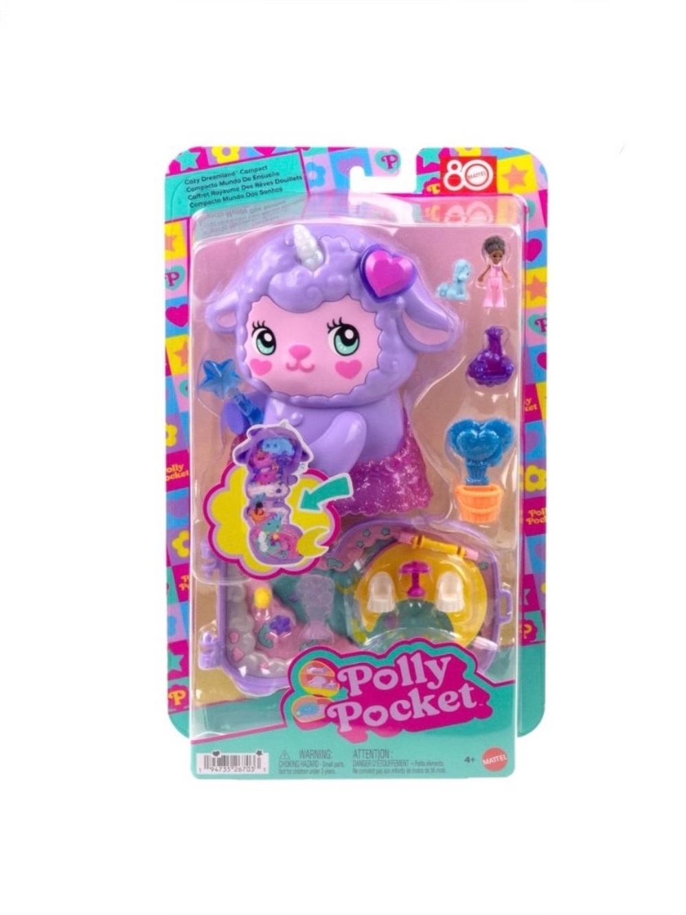NIP. MATTEL Polly Pocket Cozy Dreamland Lamb Compact